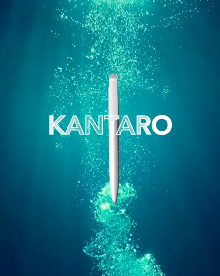 Kantaro im offiziellen Senator-Produktfilm